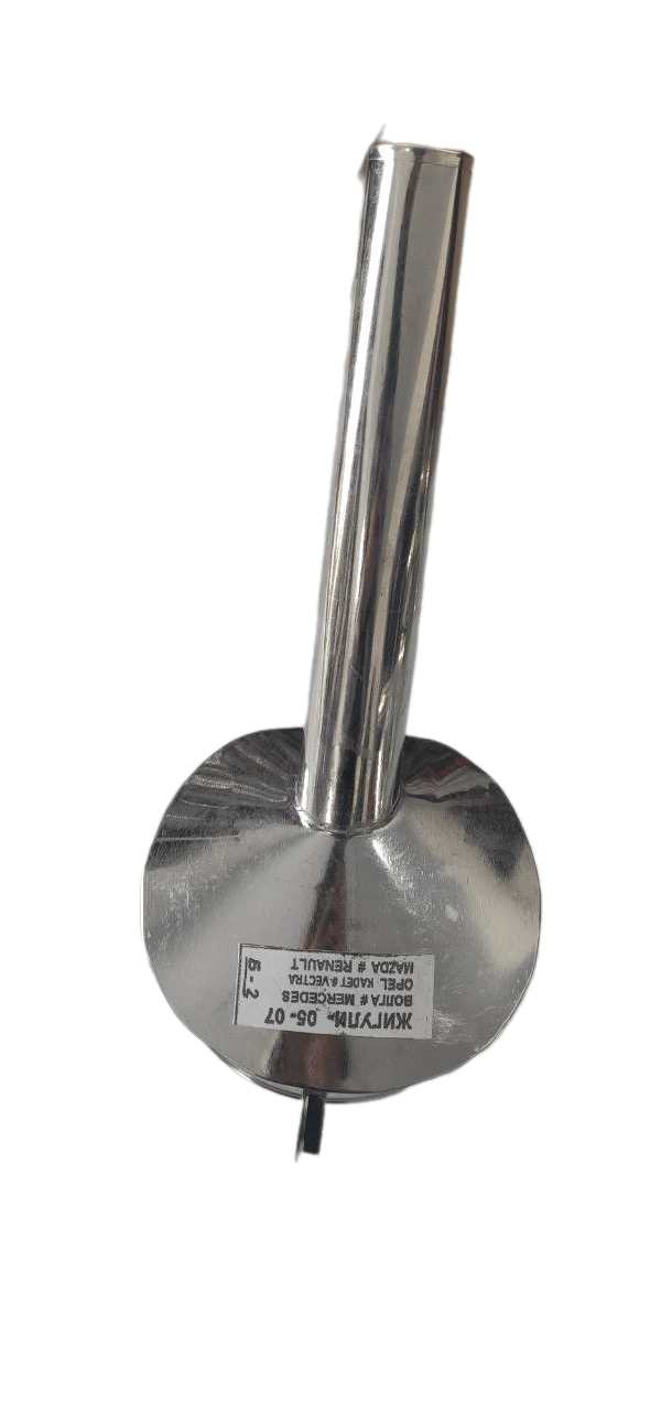 Лейка металлическая бензиновая с латунной сеткой ВАЗ 2105-07 носик косой d 25 мм (020432Б2) - фото 3 Лейка металлическая бензиновая с латунной сеткой ВАЗ 2105-07 носик косой d 25 мм (020432Б2) - фото 3