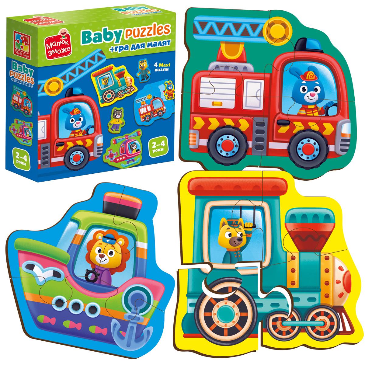 Гра розвиваюча Vladi Toys пазли картонні з гроюТранспорт. Тварини (VT1722-28) - фото 3