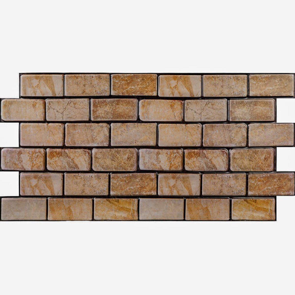 Панель декоративная Sticker Wall SW-00001428 ПВХ 960х480х4 мм Коричневый (991943542)