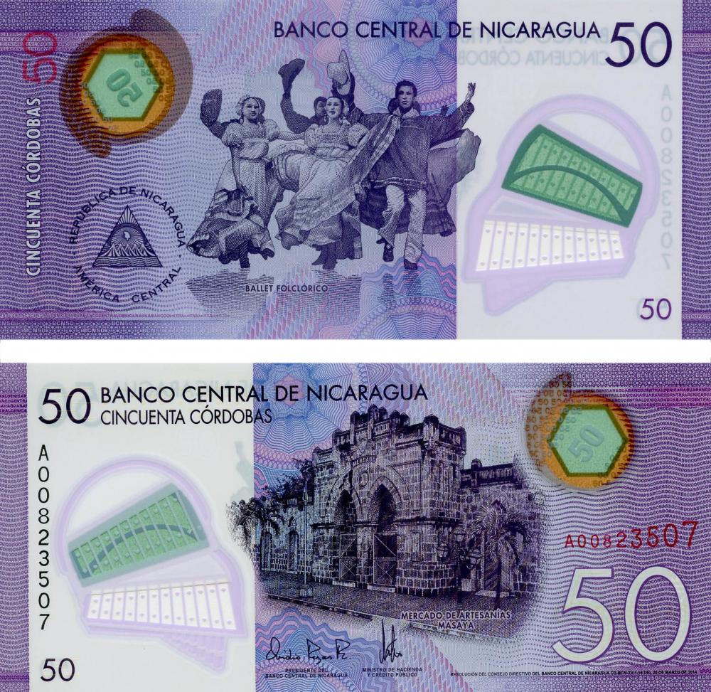 Колекційна банкнота Нікарагуа 50 кордоб 2014 Полімер UNC P211 (Б06626)