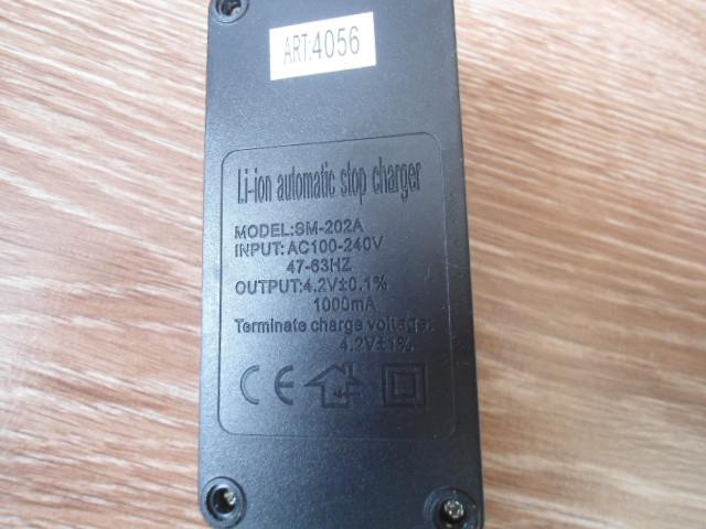 Зарядний пристрій від мережі для аккумуляторів 2х18650 4,2V Чорний - фото 3