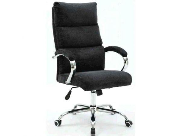 Крісло офісне AMF Adams Xорний (1666853)