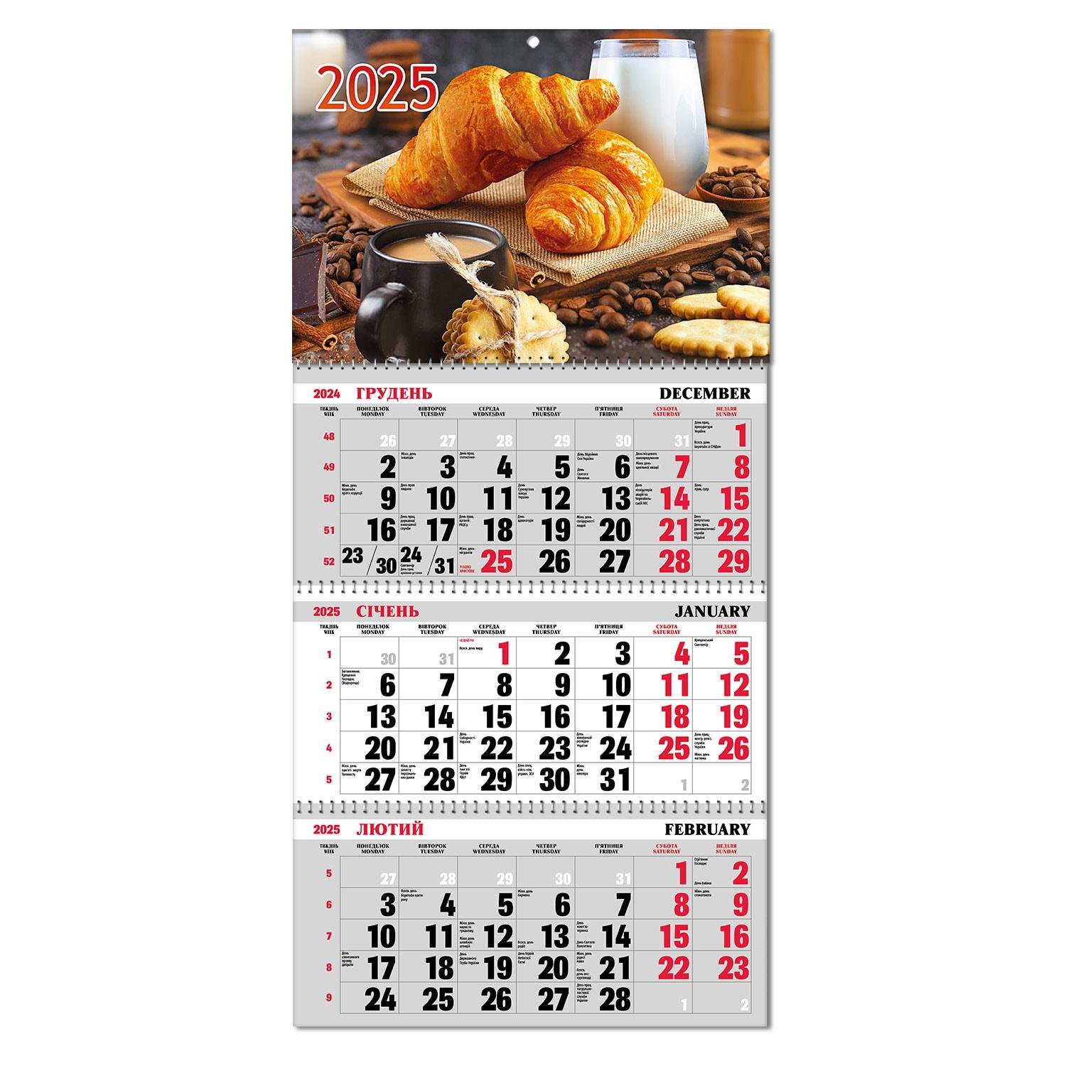 Календар квартальний з бігунком на 3 пружини (BG325-06)