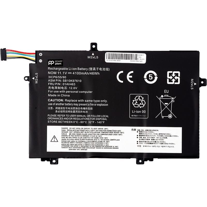 Акумулятор Power для ноутбуків Lenovo ThinkPad L480 01AV463 11,1V 4100mAh