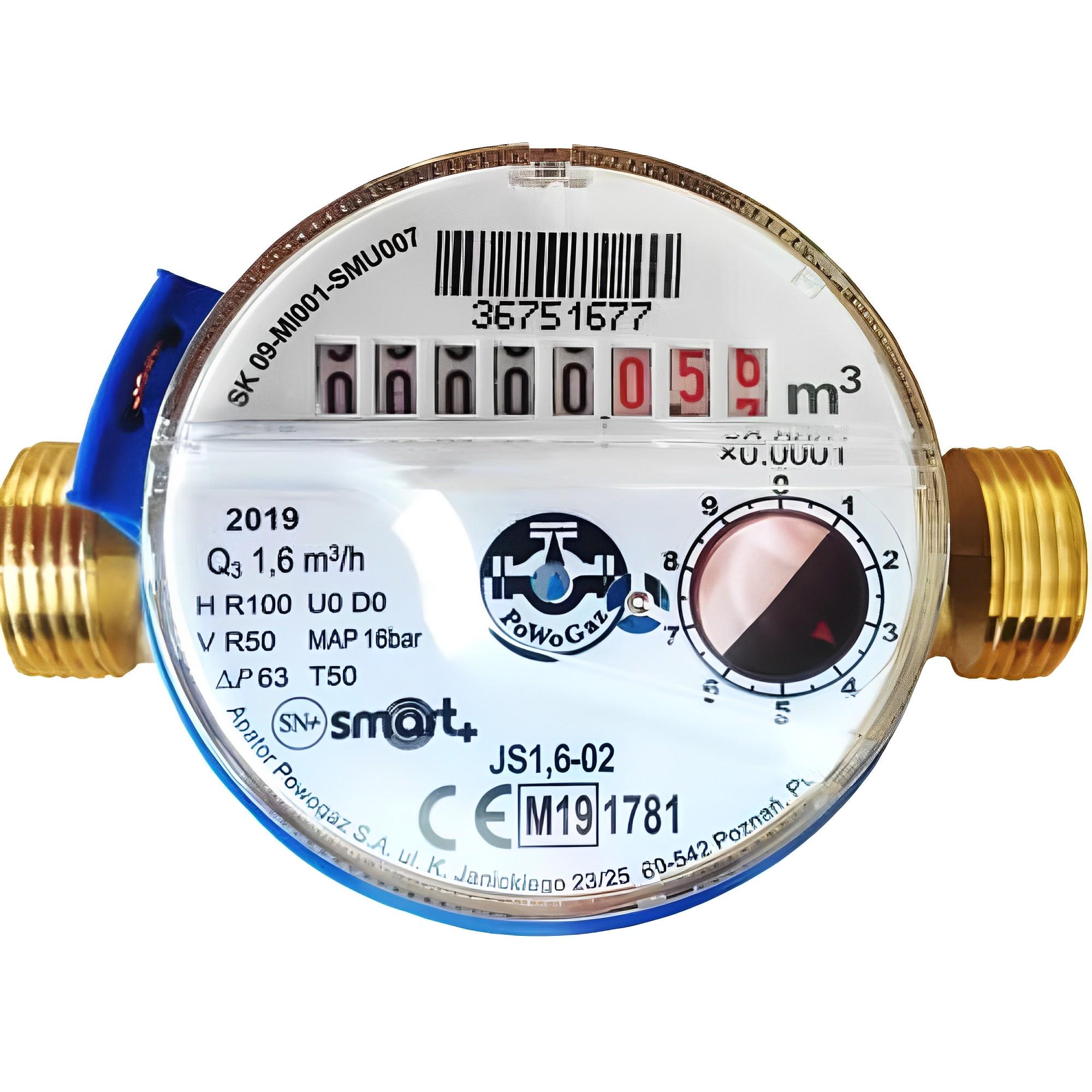 ᐉ Счетчик холодной воды APATOR Powogaz JS-90-2,5 Smart+ 110 мм (1048)