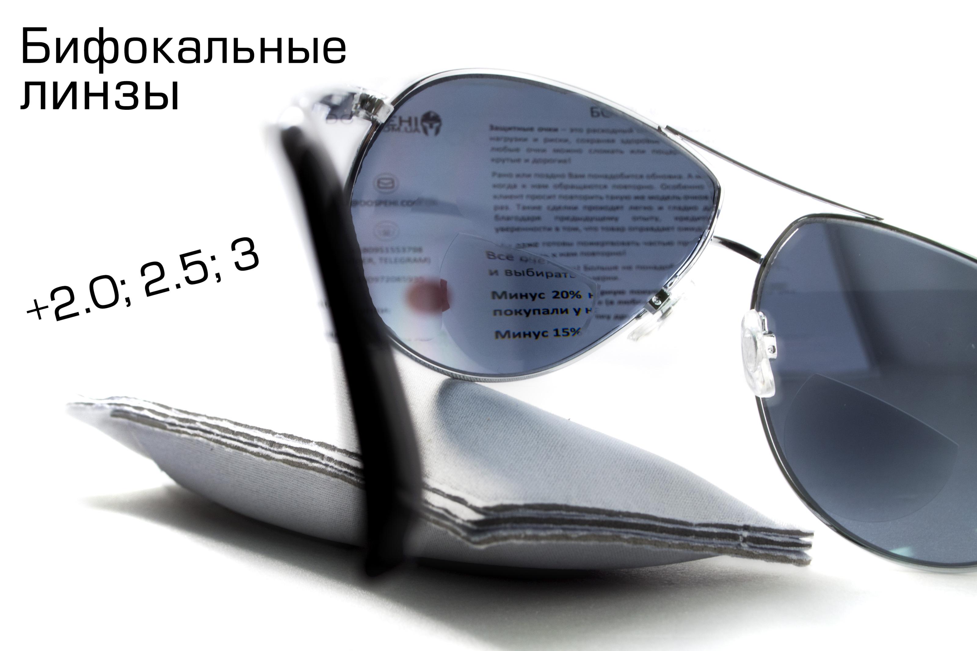 Очки Global Vision Aviator Bifocal +2,0 Серый (1АВИБИФ-Д2.0) - фото 12