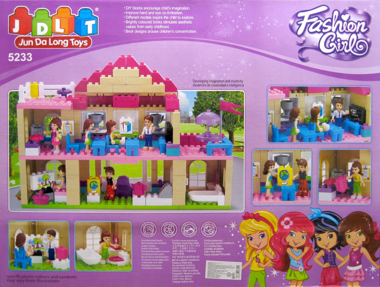 Конструктор JDLT Fashion girls Школа 193 детали 6 фигурок - фото 2 Конструктор JDLT Fashion girls Школа 193 детали 6 фигурок - фото 2