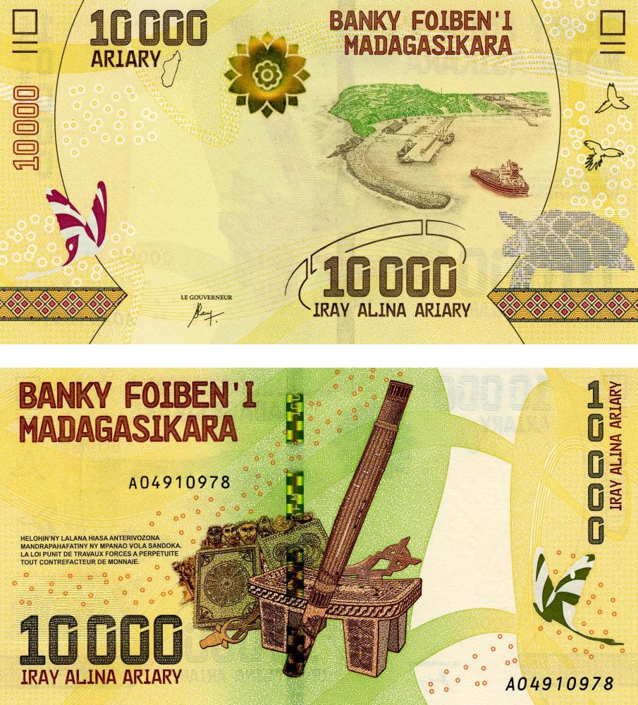 Колекційна банкнота Мадагаскар 10000 аріарі 2017 UNC P103 (Б06618)