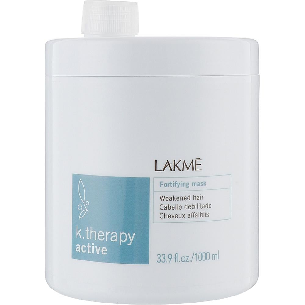 Маска укрепляющая Lakme K.therapy Active Fortifying Mask для слабых и безжизненных волос 1000 мл (43063)