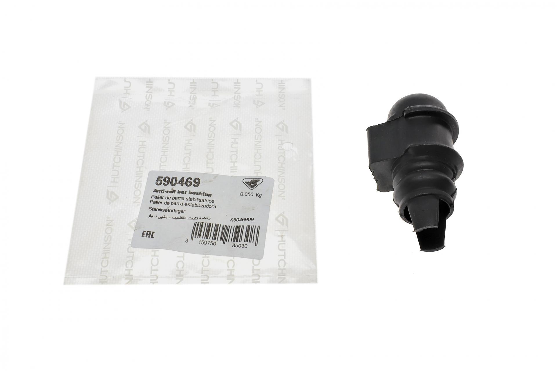 Втулка стабилизатора переднего HUTCHINSON Renault Megane I 1.4-1.8 99-03 d 23,5 мм (590469)