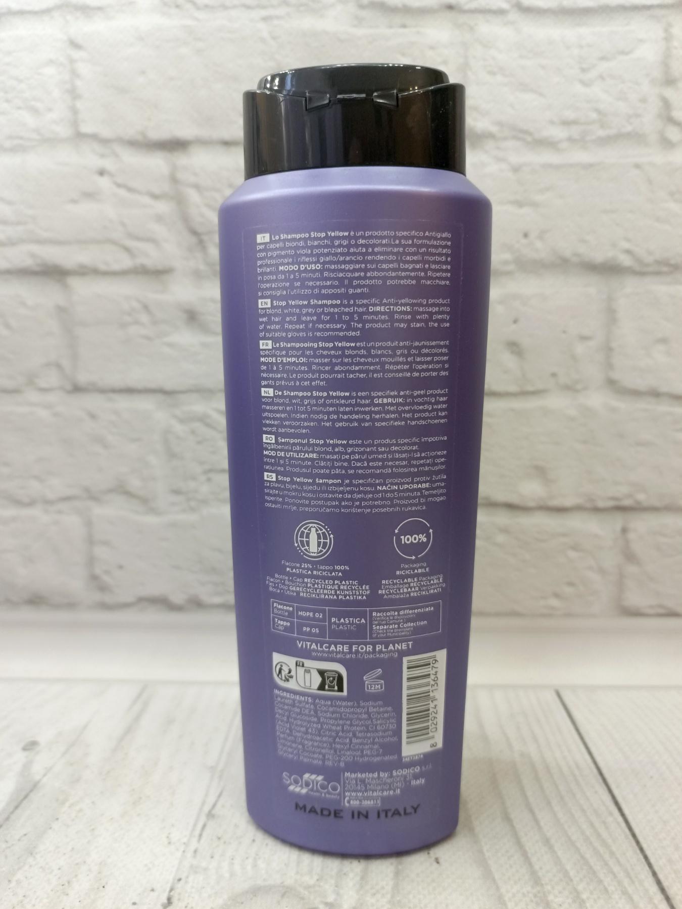 Шампунь Vitalcare Stop Yellow Antigiallo для блондинок та сивого волосся 400 мл (2179740431) - фото 2