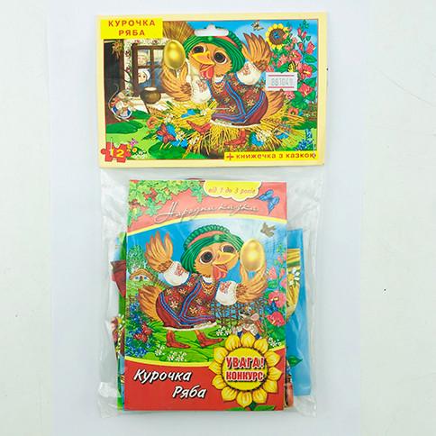 Пазлы Курочка Ряба 12 эл. (Ен.1237)