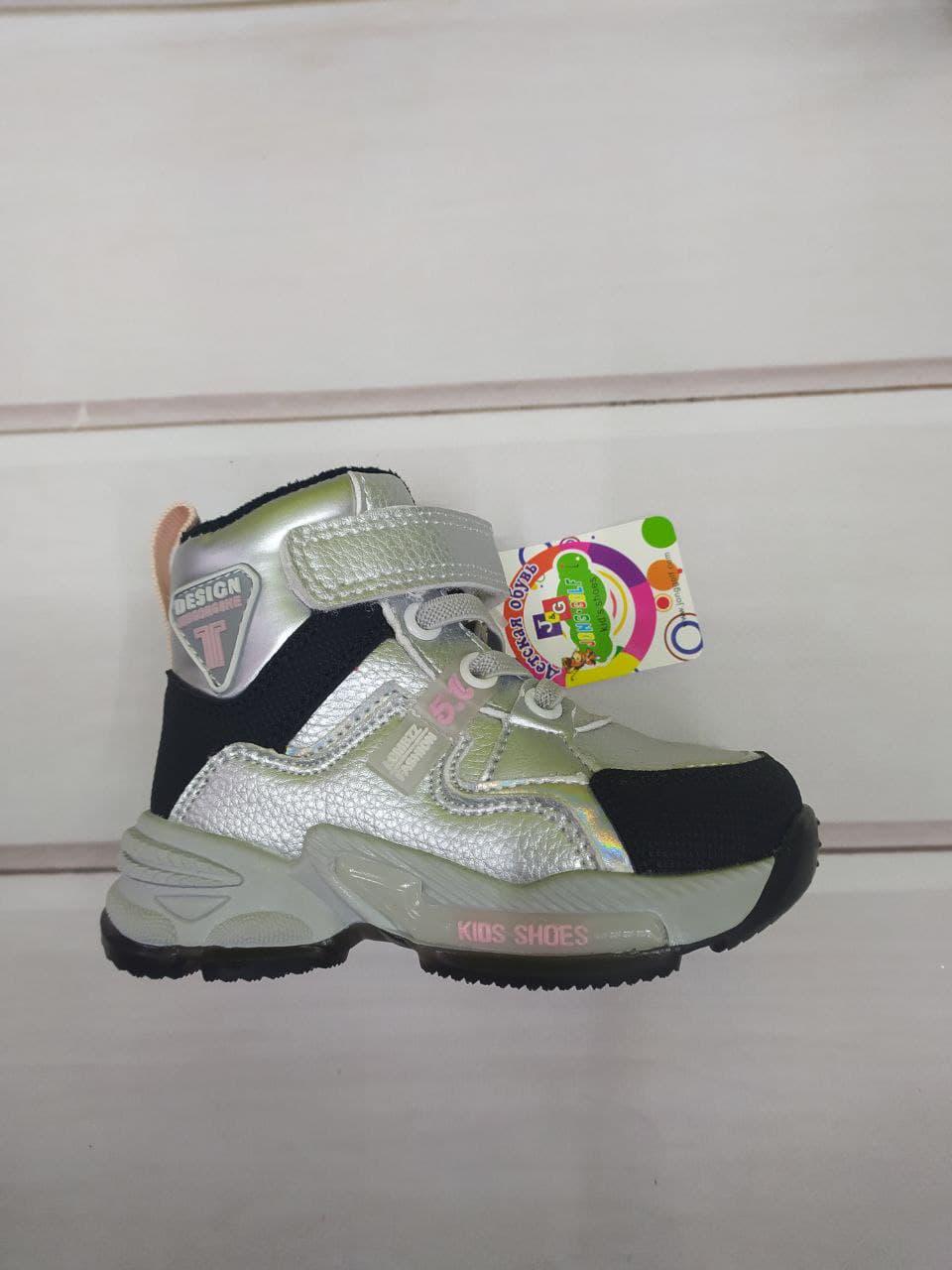 Ботинки детские J&G демисезонные для девочки р. 24 Серый (013080/24) - фото 2 Ботинки детские J&G демисезонные для девочки р. 24 Серый (013080/24) - фото 2