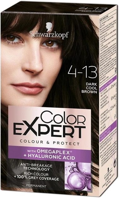 Крем-краска стойкая Schwarzkopf Color Expert с гиалуроновой кислотой 4-13 Холодный темно-каштановый