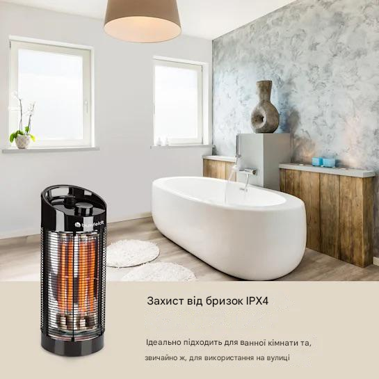 Инфракрасный обогреватель Blumfeldt Heat Guru 360 600/1200 Вт (10032458) - фото 9 Инфракрасный обогреватель Blumfeldt Heat Guru 360 600/1200 Вт (10032458) - фото 9