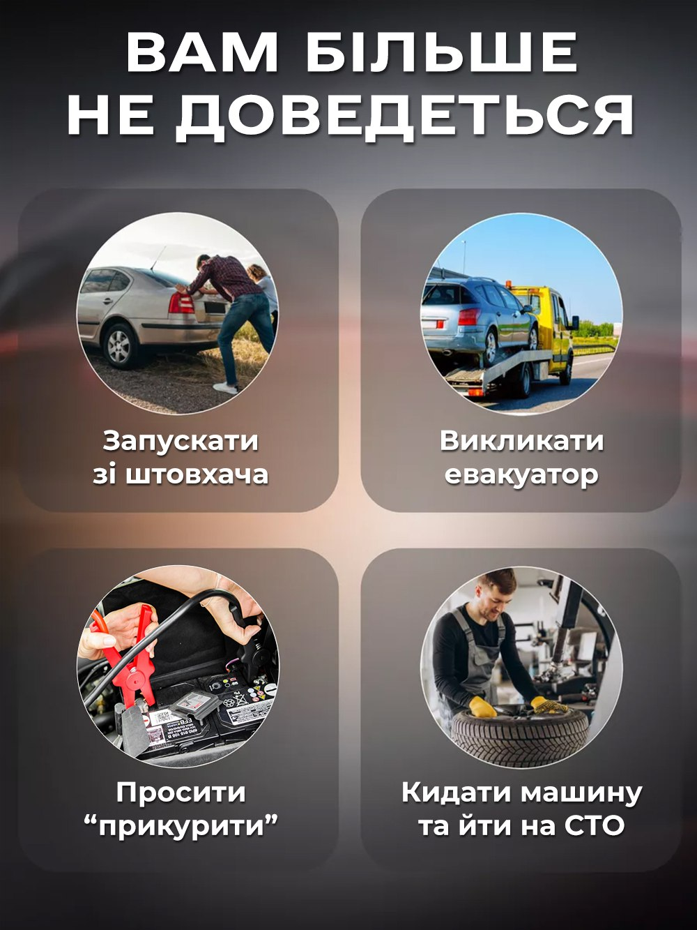 Пристрій зарядний Andowl автомобільний 12 В/6 А Q-DP8812Х1 Чорний (eadfdb34) - фото 6 Пристрій зарядний Andowl автомобільний 12 В/6 А Q-DP8812Х1 Чорний (eadfdb34) - фото 6