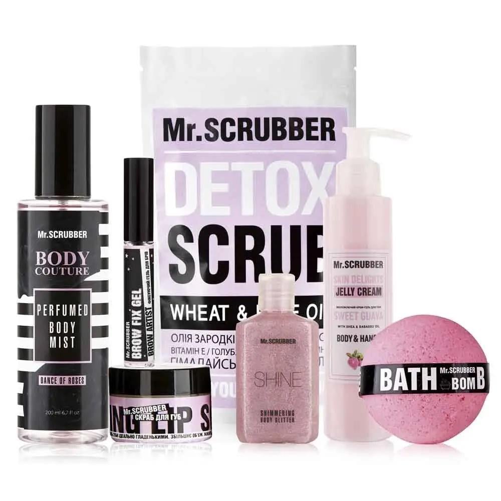 Набор коcметики для лица и тела Mr.SCRUBBER Detox & Relax