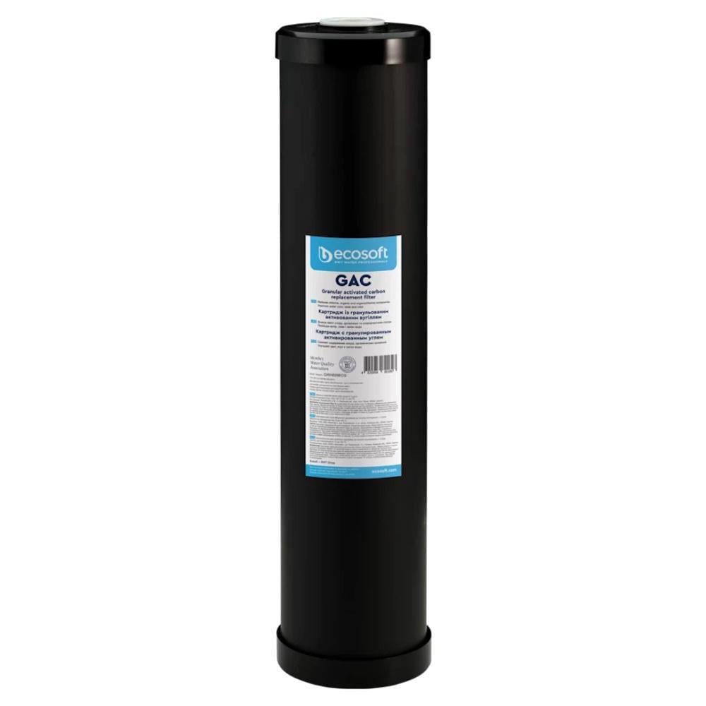 Картридж з гранульованим активованим вугіллям Ecosoft CHV4520ECO для BB20 4,5"x20" (AKD33070)
