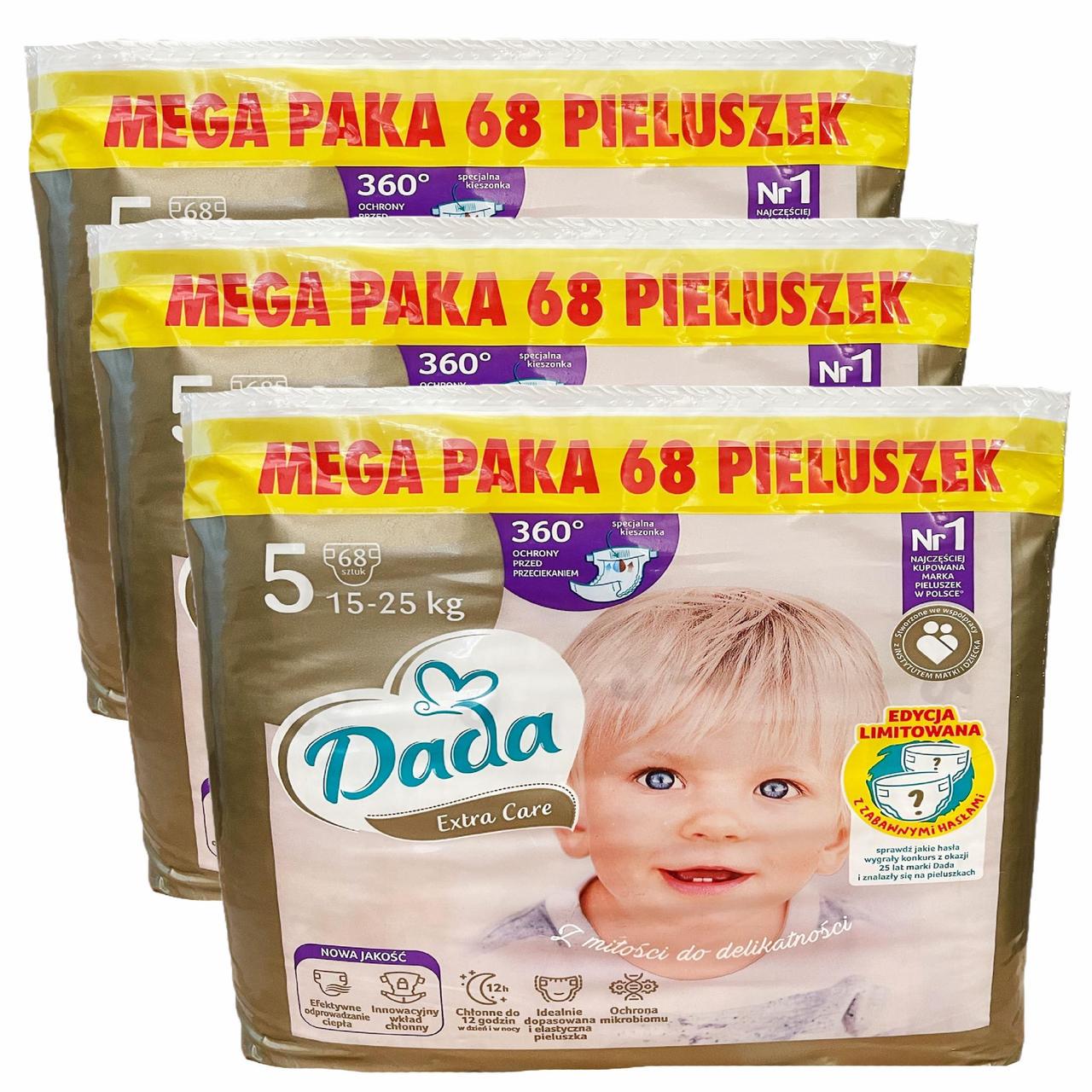 Підгузки Dada Extra Care 5 15-25 кг 204 шт. з кишенькою від перетікань (2765531939) - фото 1