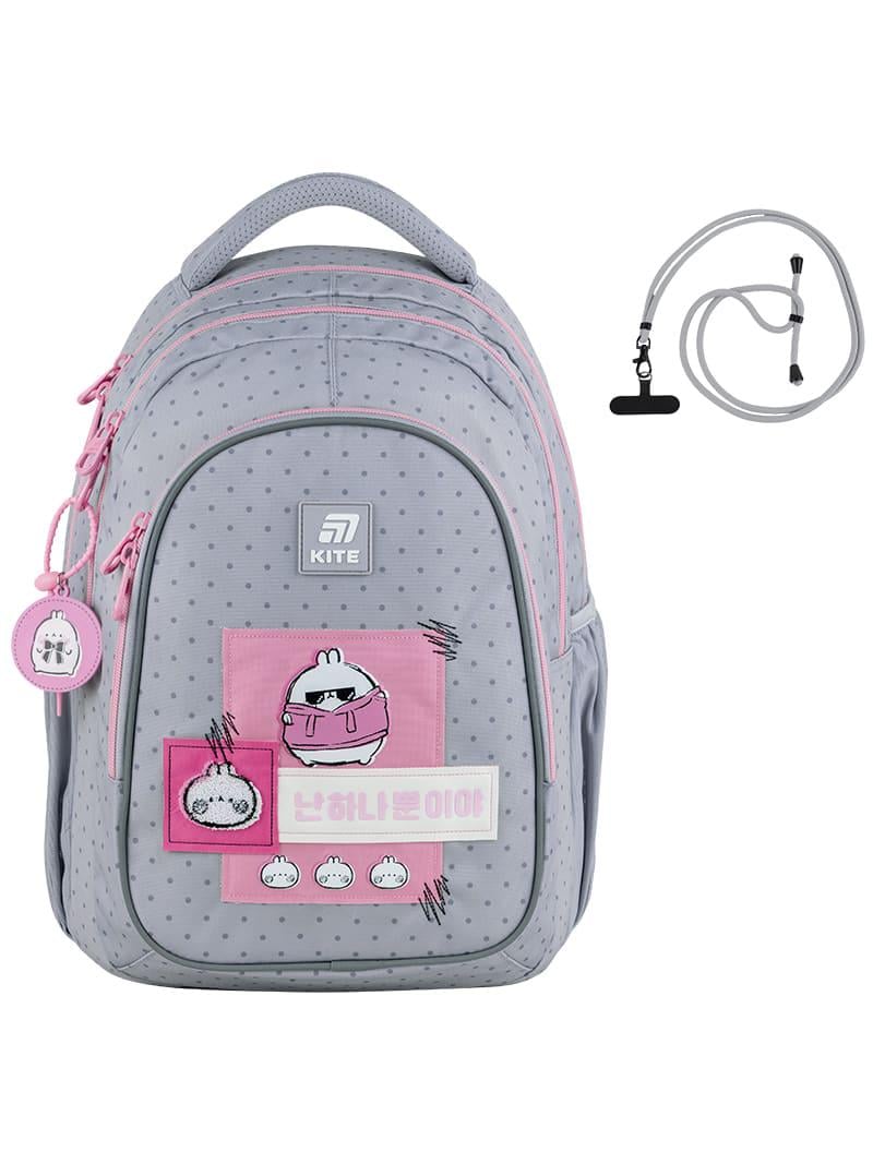 Рюкзак Kite Education Teens8001L ML (ML25-8001L)
