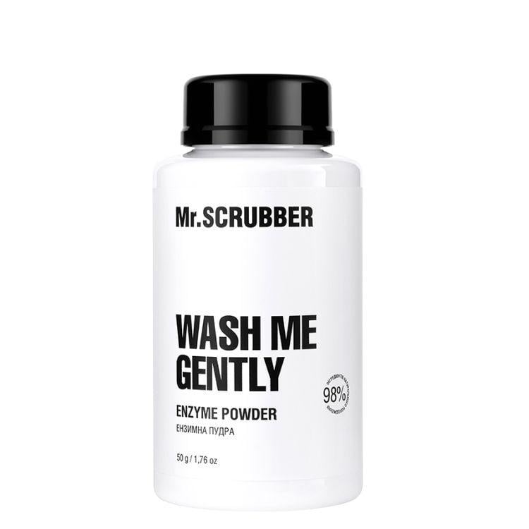 Ензимна пудра для вмивання з вітаміном С Mr. Scrubber Wash Me Gently 50 г (13356543)