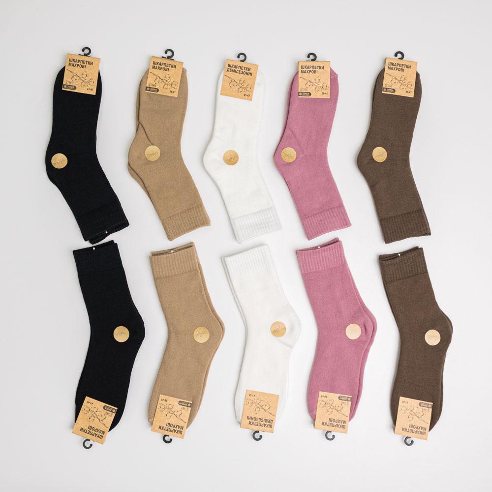 Набор носков женских махровых однотонных Youstar 856 средние 10 пар р. 36-41 Разноцветный (gm-socks-nmfm-856)