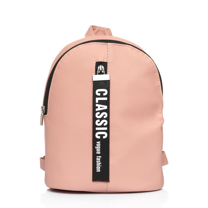 Рюкзак Sambag Liubavab SETe 24x19x10 см Пудровый