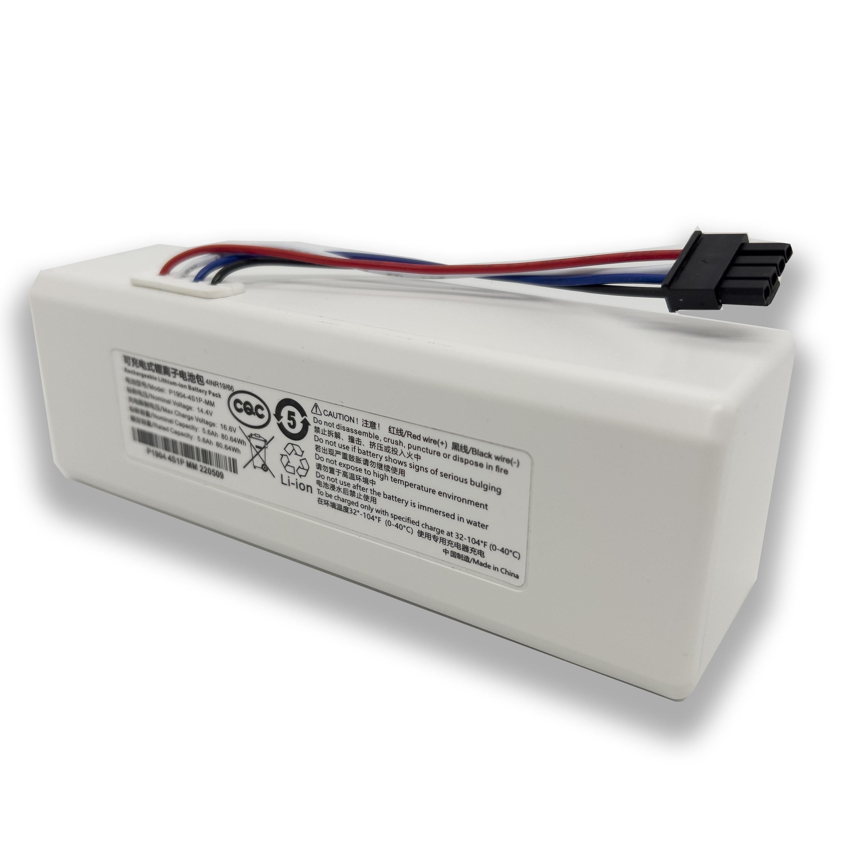 Аккумулятор для робота-пылесоса Xiaomi Mijia Vacuum Mop 1C Li-ion 14,4V 5200 мАч (STYTJ01ZHM)