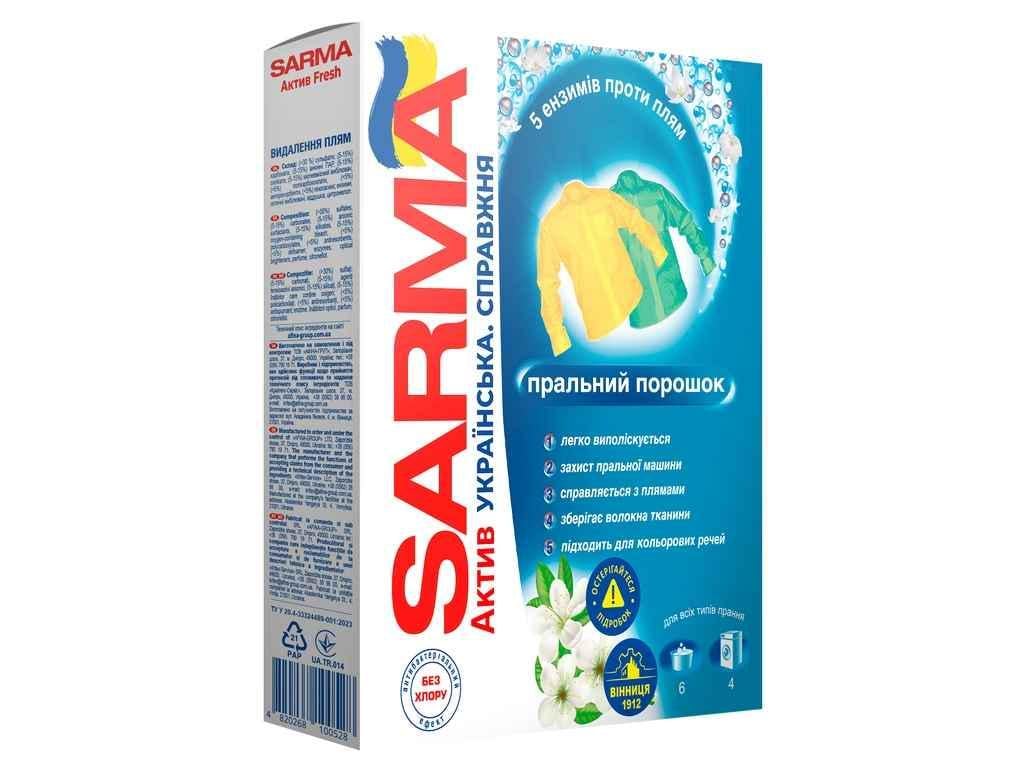 Стиральный порошок Sarma Украинская Настоящая автомат/ручное Fresh 400 г (947510)