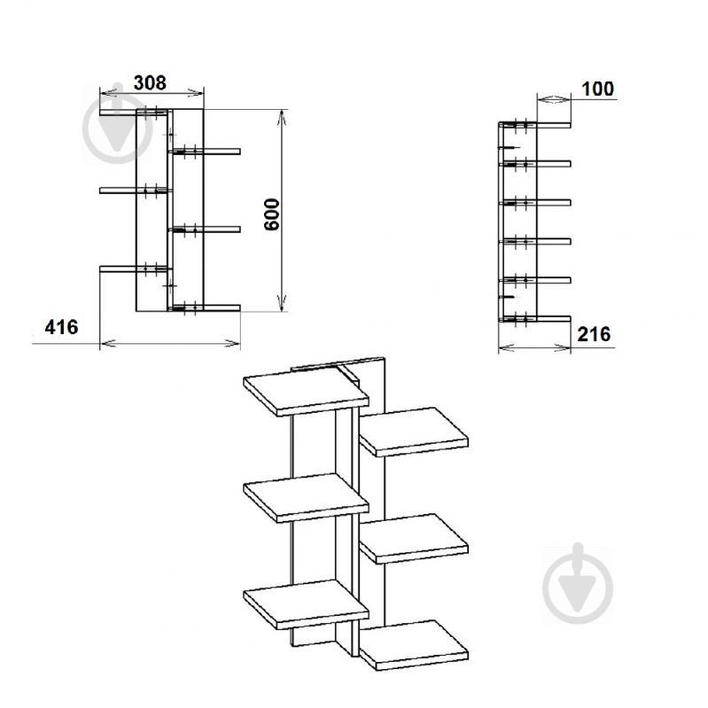 Полка KOMPANIT П-16  Венге - фото 2
