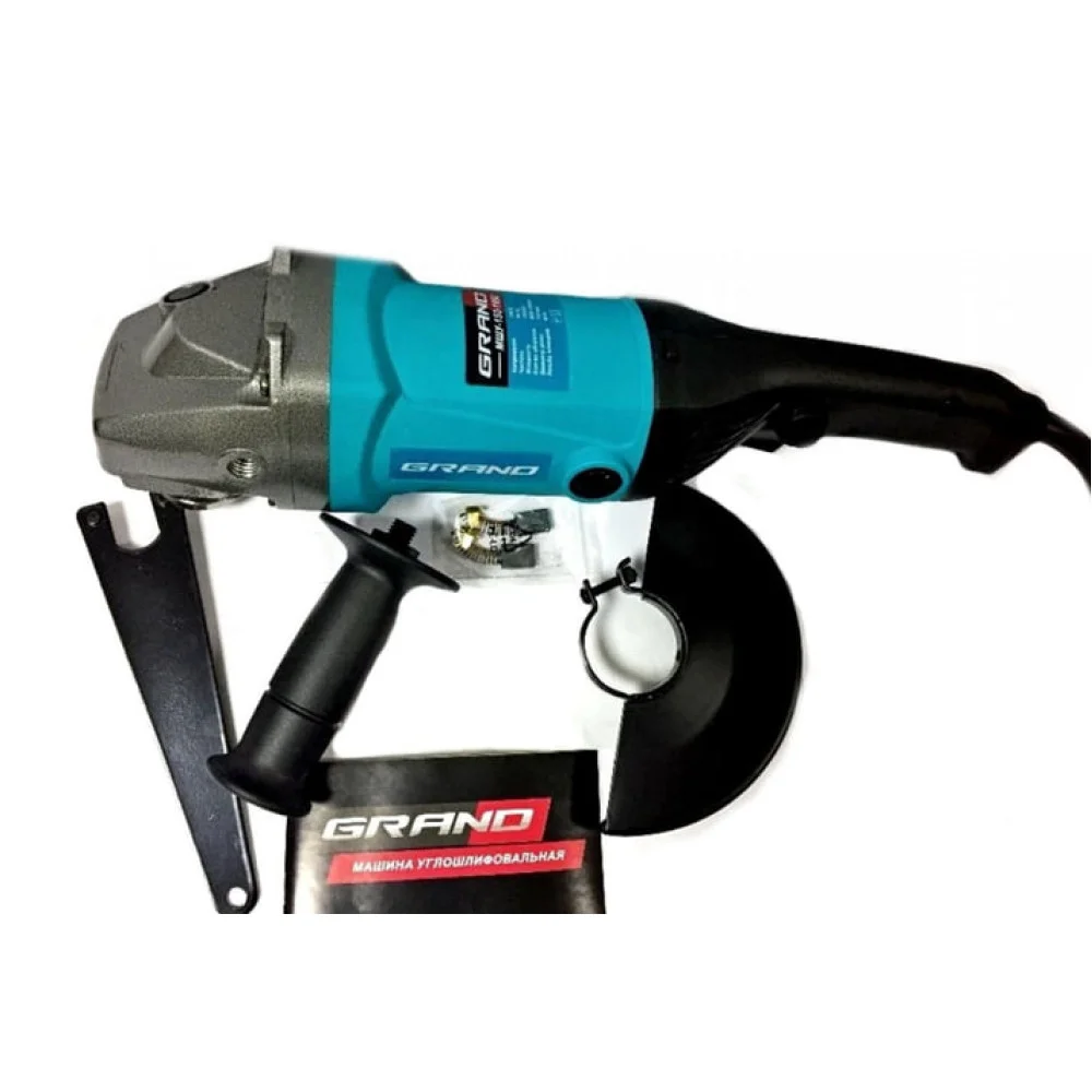 Болгарка Grand МШУ 150-1950 - фото 4 Болгарка Grand МШУ 150-1950 - фото 4