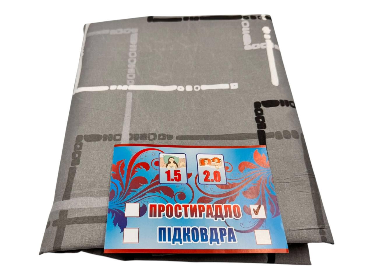 Простыня полиэстер Grey patterns 180х220 см (T-gptr303/x180)