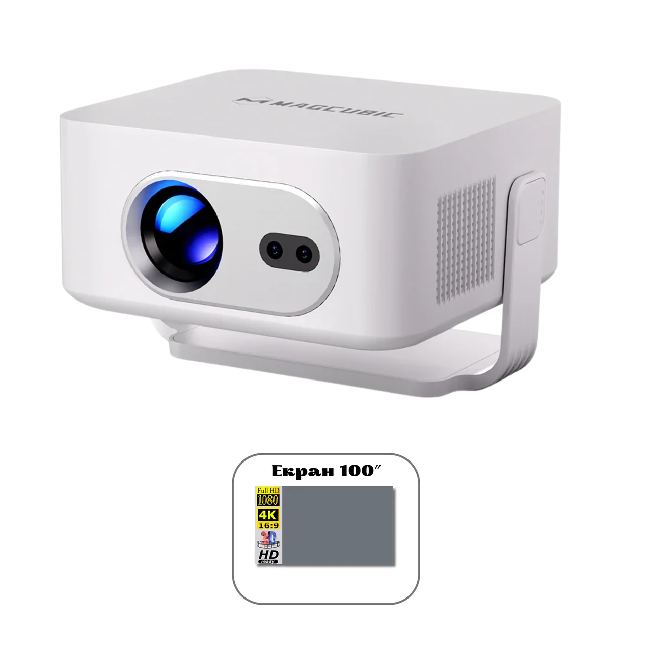 Портативный проектор Magcubic HY300Max с экраном, Android 14 с автофокусом 400 ANSI, WiFi 6, поддержка Full HD Портативный проектор Magcubic HY300Max с экраном, Android 14 с автофокусом 400 ANSI, WiFi 6, поддержка Full HD