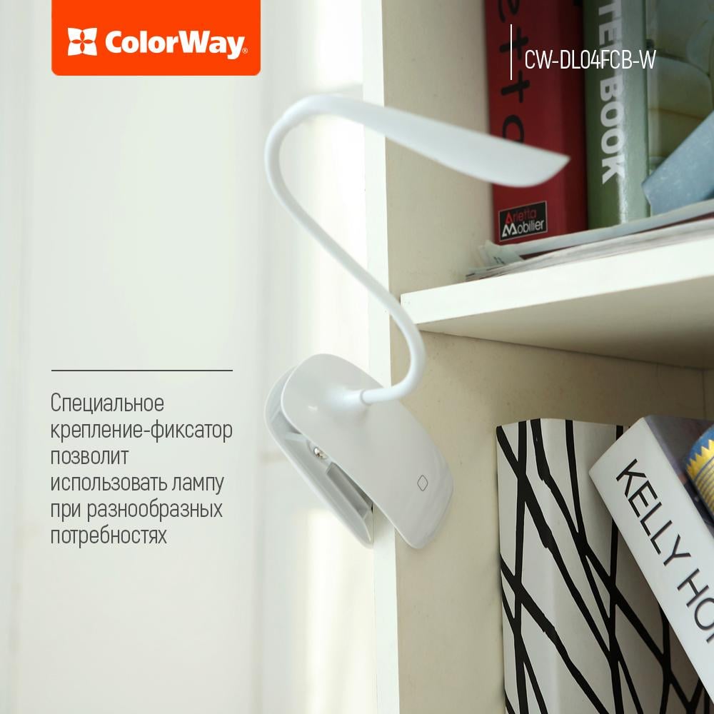 Лампа LED настольная ColorWay Flexible&Clip со встроенным аккумулятором White (CW-DL04FCB-W) - фото 7