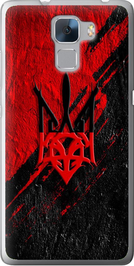 Чехол на Huawei Honor 7 Герб v4 (5293u-138-42517)