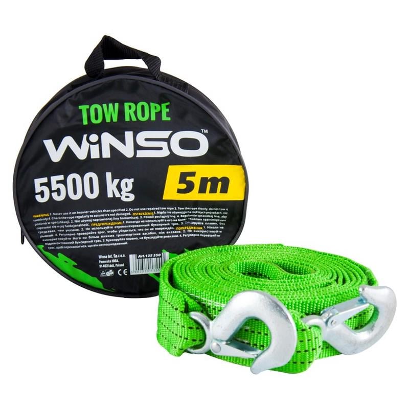 Трос буксирувальний WINSO 135550 5,5т 5,0 м 50 мм гаки/сумка Зелений (390487) Трос буксирувальний WINSO 135550 5,5т 5,0 м 50 мм гаки/сумка Зелений (390487)
