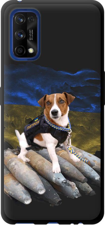 Чехол на Realme 7 Pro Патрон (5320b-2082-42517) Чехол на Realme 7 Pro Патрон (5320b-2082-42517)