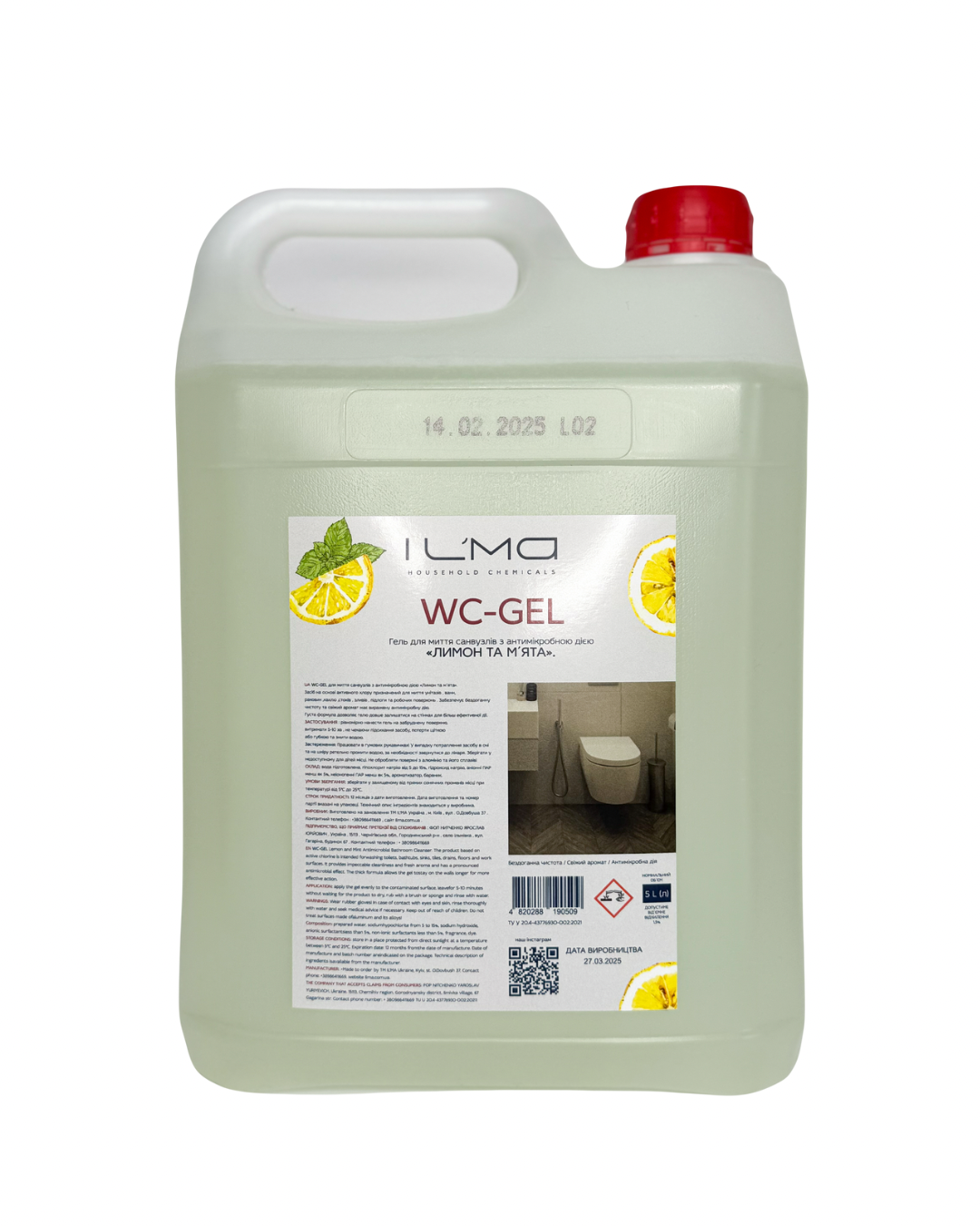 Гель для миття санвузлів IL`MA Лимон та м'ята 5 л (25713462)