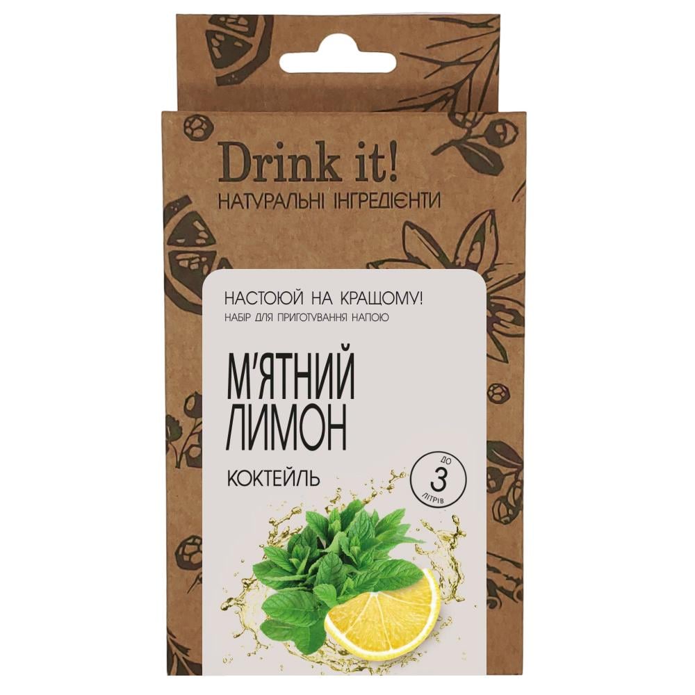 Набор для настаивания Drink it Мятный лимон (23666778) Набор для настаивания Drink it Мятный лимон (23666778)
