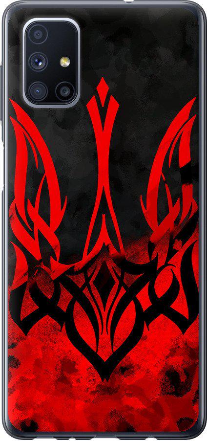 Чехол на Samsung Galaxy M51 M515F Герб Украины v2 (5312u-1944-42517)