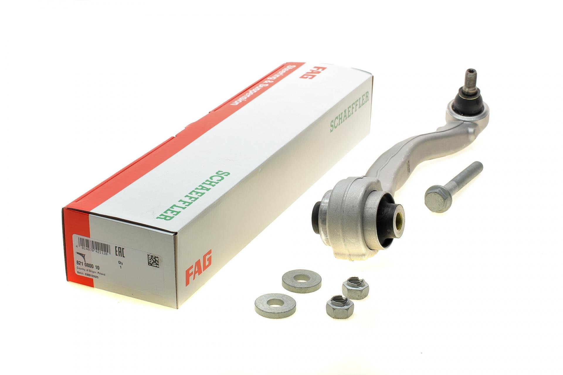 Важіль підвіски FAG передній/знизу R Mercedes C-class W204 07-14 (821 0800 10)