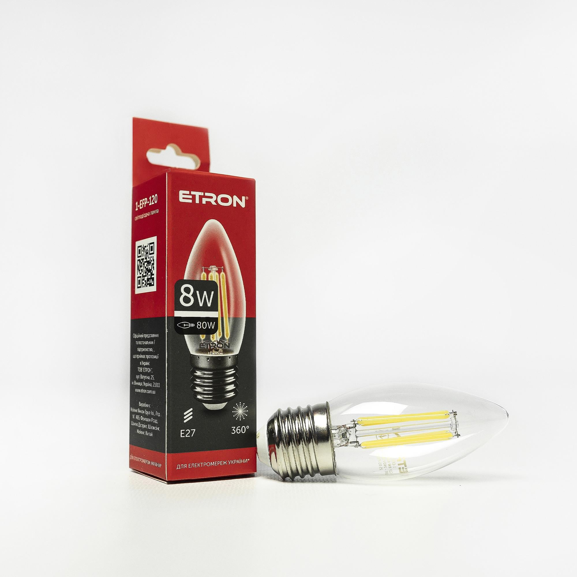 Лампа LED ETRON Filament С37 E27 8W 4200K прозрачное стекло (1-EFP-120)