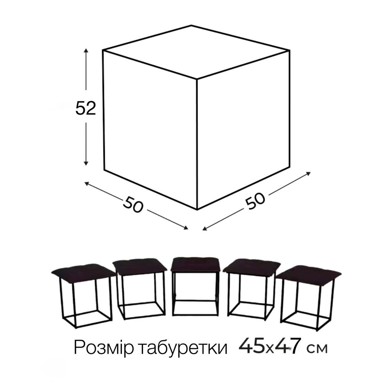 Пуф-трансформер велюровый 5в1 мягкий Бежевый (000088975) - фото 5