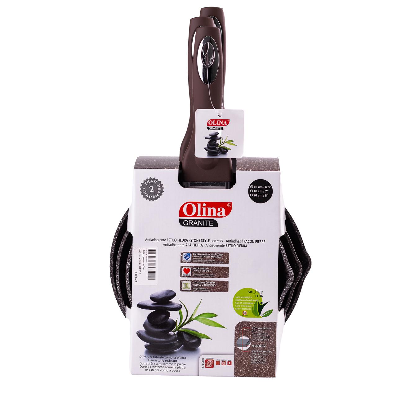 Набор ковшей Olina с антипригарным покрытием алюминиевые 3 шт. Коричневый (HP656) - фото 8