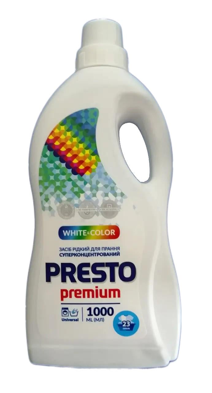 Гель-концентрат для стирки белых/цветных вещей PRESTO 1 л (91125)