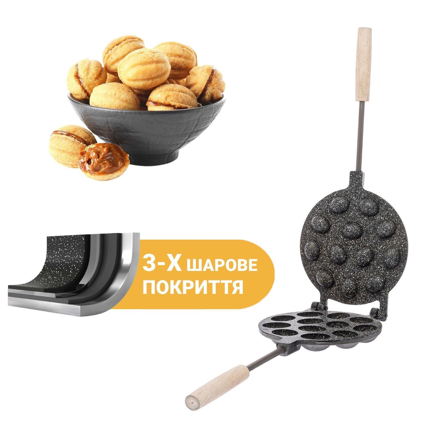 Форма для выпекания орешков орешница с антипригарным гранитным покрытием на 12 орехов (86263) - фото 11 Форма для выпекания орешков орешница с антипригарным гранитным покрытием на 12 орехов (86263) - фото 11