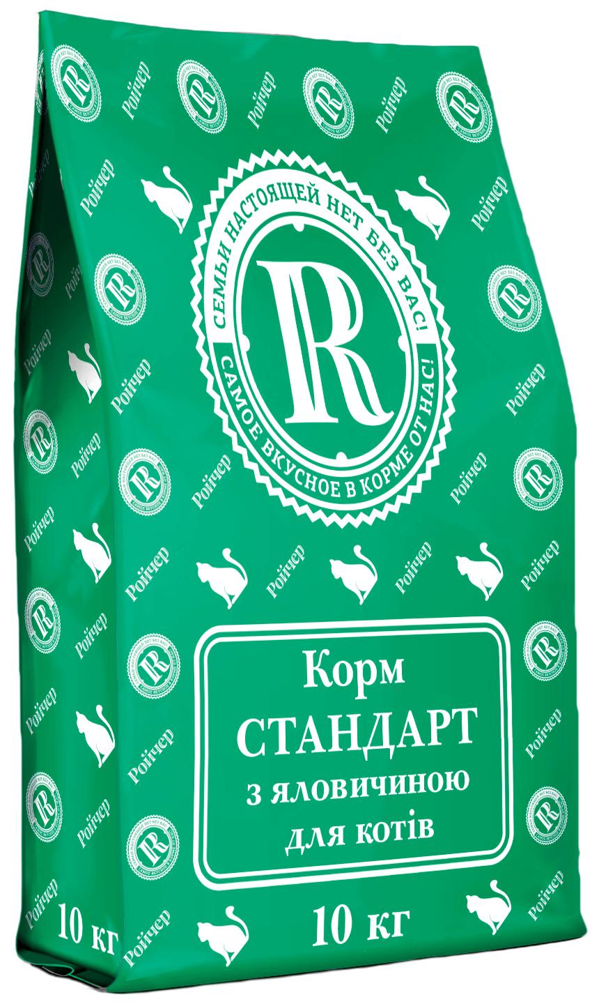 Корм для кошек Ройчер Стандарт говядина 10 кг Зеленый (37202672) Корм для кошек Ройчер Стандарт говядина 10 кг Зеленый (37202672)