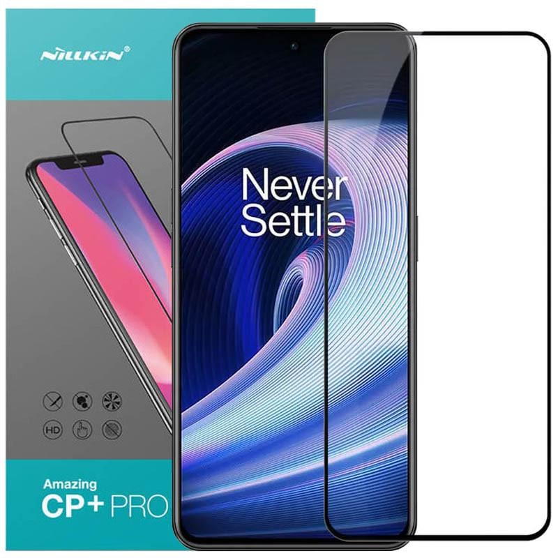 Защитное стекло противоударное Nillkin CP+PRO для OnePlus Ace Pro 5G Black (00000058271_2)