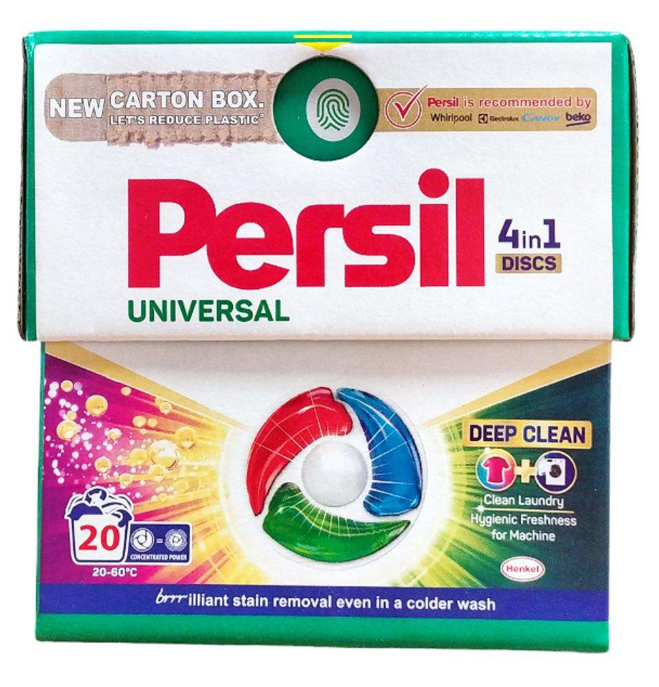 Капсулы для стирки Persil 20 шт. (00-00001368)