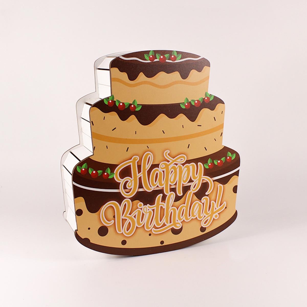 Коробка "Тортик" коричневий велика (4102)